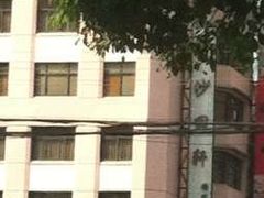 -沙田轩(古北店)