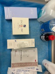 -和颜一美轻医美连锁