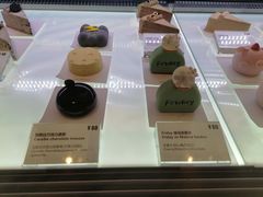 -Fridi Patisserie Cafe