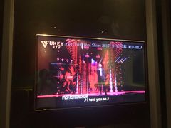 包房-嘉年华会所KTV