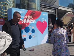 -盛京大奥莱(沈阳奥体店)