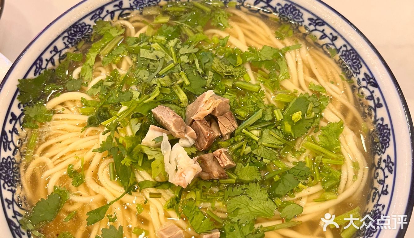 久仰大名右安门拉面