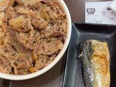 -食其家·牛丼咖喱(广元西路店)
