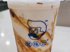 -煲珠公·老红糖珍珠奶茶(百信广场店)