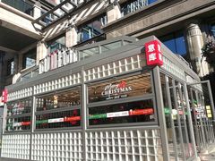 -BOTTEGA意库(中骏世界城店)