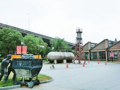 -南京晨光1865创意产业园
