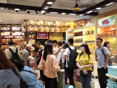 -钜记手信(兴华楼店)