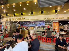 -西关明记肠粉(荔枝湾店)