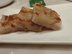 香煎萝卜糕-稻香酒家·33年老字号·港式粤菜(富邦中心店)