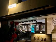 -villaa·别墅·融合菜西餐厅