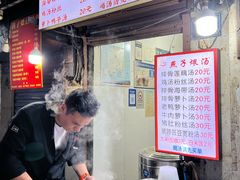 -燕子煨汤(山海关路店)