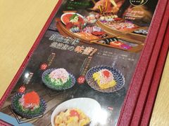 -万岁寿司(蓬江万达店)