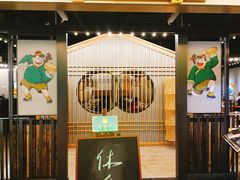 门面-陈傻子餐厅(世纪都会店)