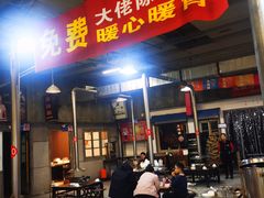 -大佬陈羊肉串(永安街店)