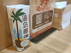 -牛匠和牛寿喜锅(西安总店)