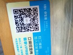 -中发源·清真餐厅(南油店)
