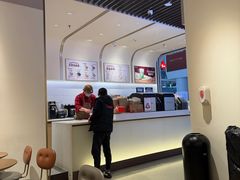 -Tims天好咖啡·贝果(成都东站捷枫店)