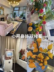 -名媛颜蕙·LPG官方旗舰店