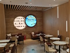 -哈根达斯(国瑞店)
