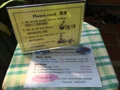 价目表-清迈女子监狱马杀鸡(无分店)