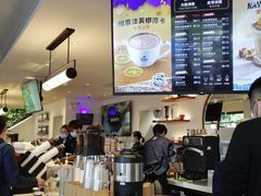 -Peet's Coffee皮爷咖啡(大学路店)