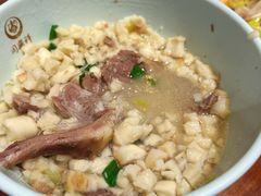 -同盛祥(曲江大唐不夜城店)