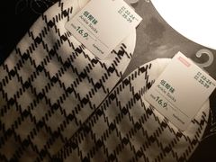 -hotwind热风(丽影广场店)