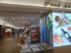 -金鹰超市(国际购物中心新街口店)