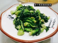 -兴乐饭店(齐飞路店)