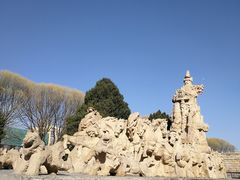 -元大都城垣遗址公园