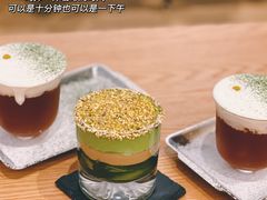 -船到桥头自然直CIAOCOFFEE