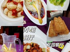 秘制脆皮猪手-万柳阁小馆·花园餐厅(龙潭湖店)