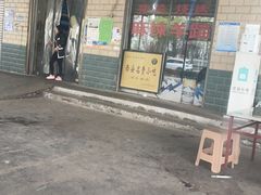 -佰运猪蹄(高陵店)