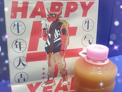 水蜜桃檬茶茶-milkplus·泰式奶茶(较场东路店)
