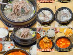 -朴大叔拌饭(广州花城汇店)