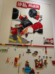 -乐高授权专卖店(新北万达店)