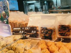 -FANEN法念·烘焙·甜点(万象城店)
