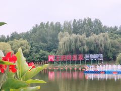 -王府井奥莱棋盘山小镇