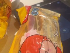 -海底捞火锅(长宁路龙之梦店)