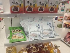 -第一食品(中环百联店)