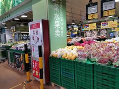 -麦德龙(包河店)