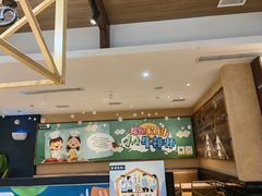 -豪客来牛排(成都锦江大融城店)