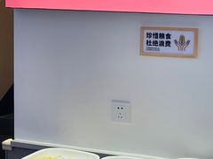 -有位虾匠·香辣蟹·小龙虾(李村店)