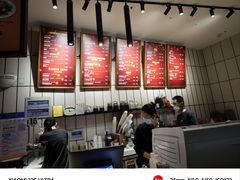 -VESH COFFEE(定西路店)