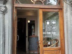 门面-1901 Cafe(西四店)