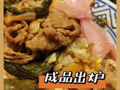 -吉野家(复兴路第二餐厅店)