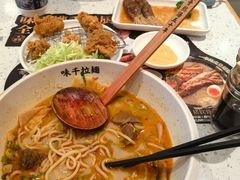 -味千拉面(金融街店)