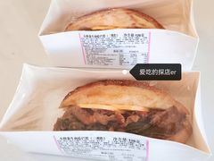 小炒黄牛肉恰巴塔-喜茶(振华商厦店)