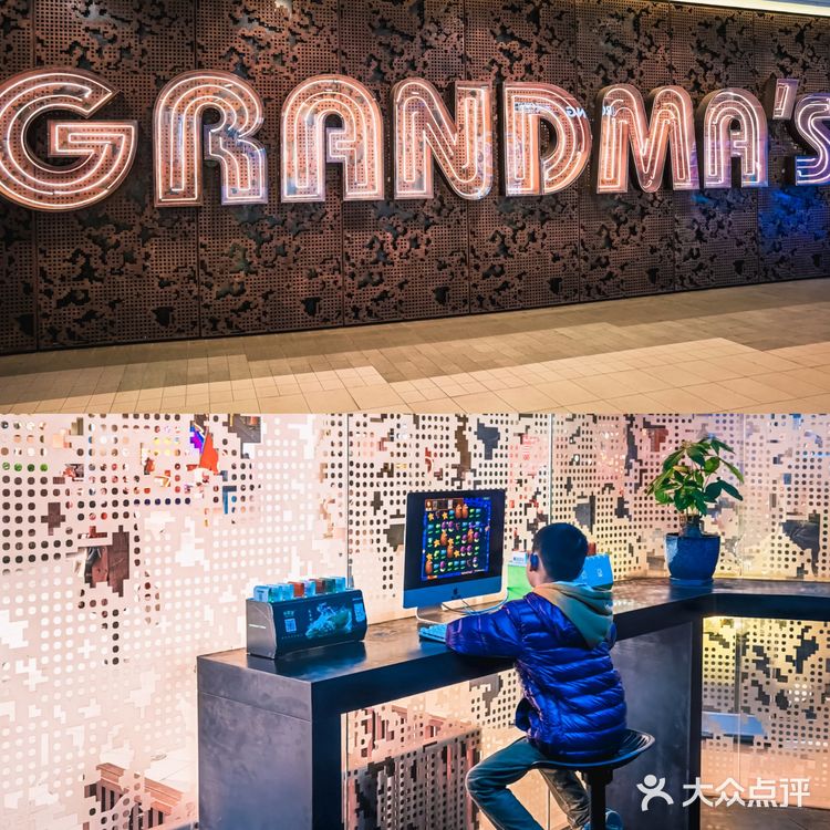 外婆家｜我外婆可能烧的更好吃[发呆]