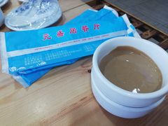 -元盛居(亚泰大街店)